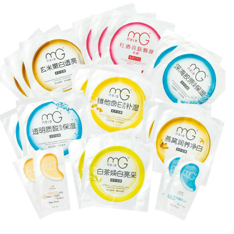 化妝品包裝復合膜設(shè)計要點