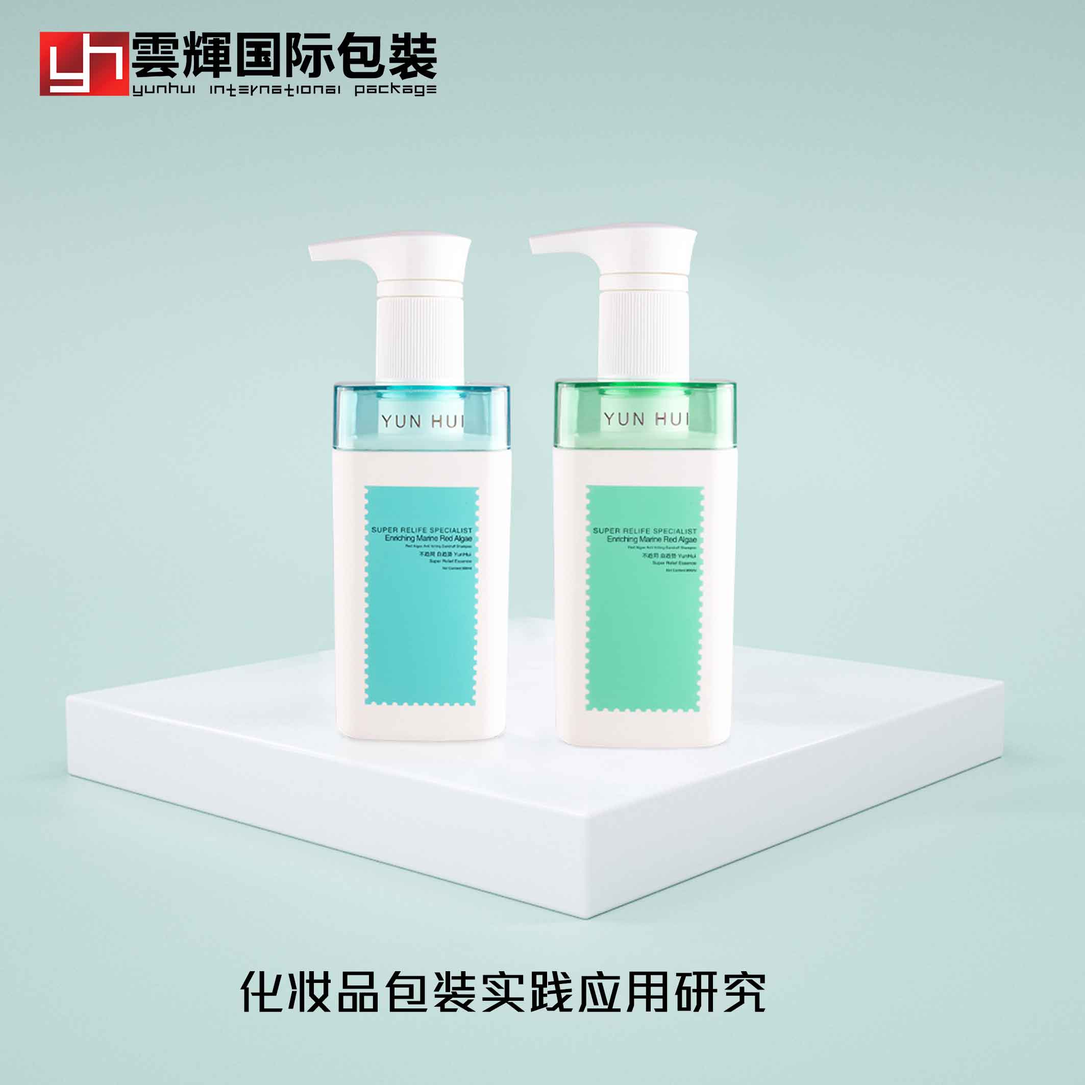 傳統圖形在現代女性化妝品包裝設計中的實踐應用研究