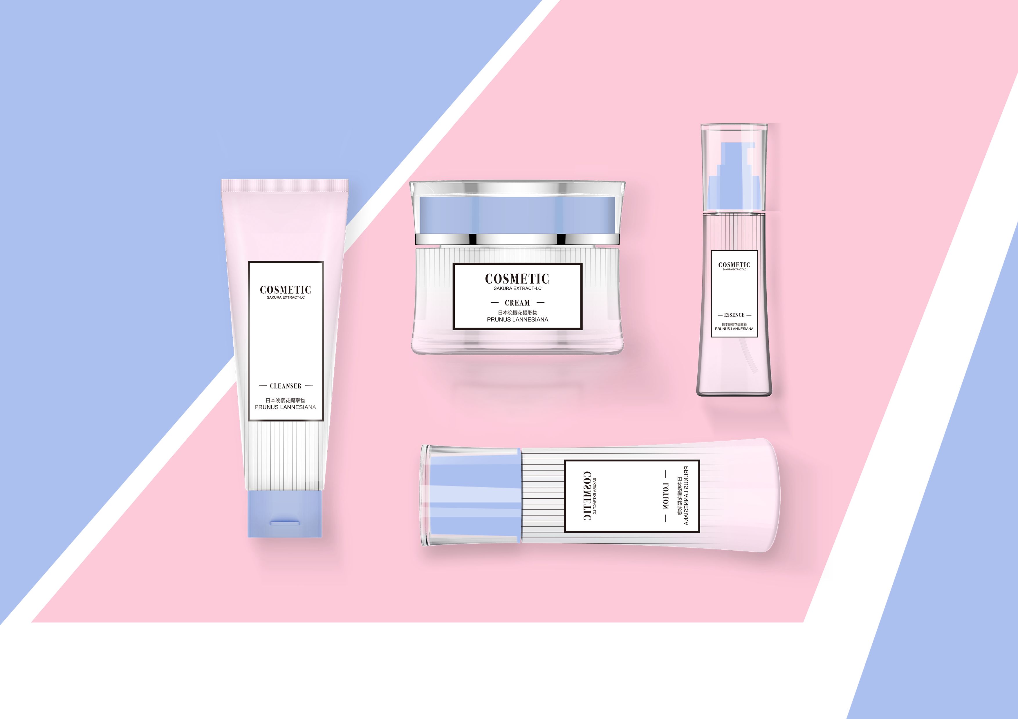 化妝品的環保包裝 化妝品的環保包裝