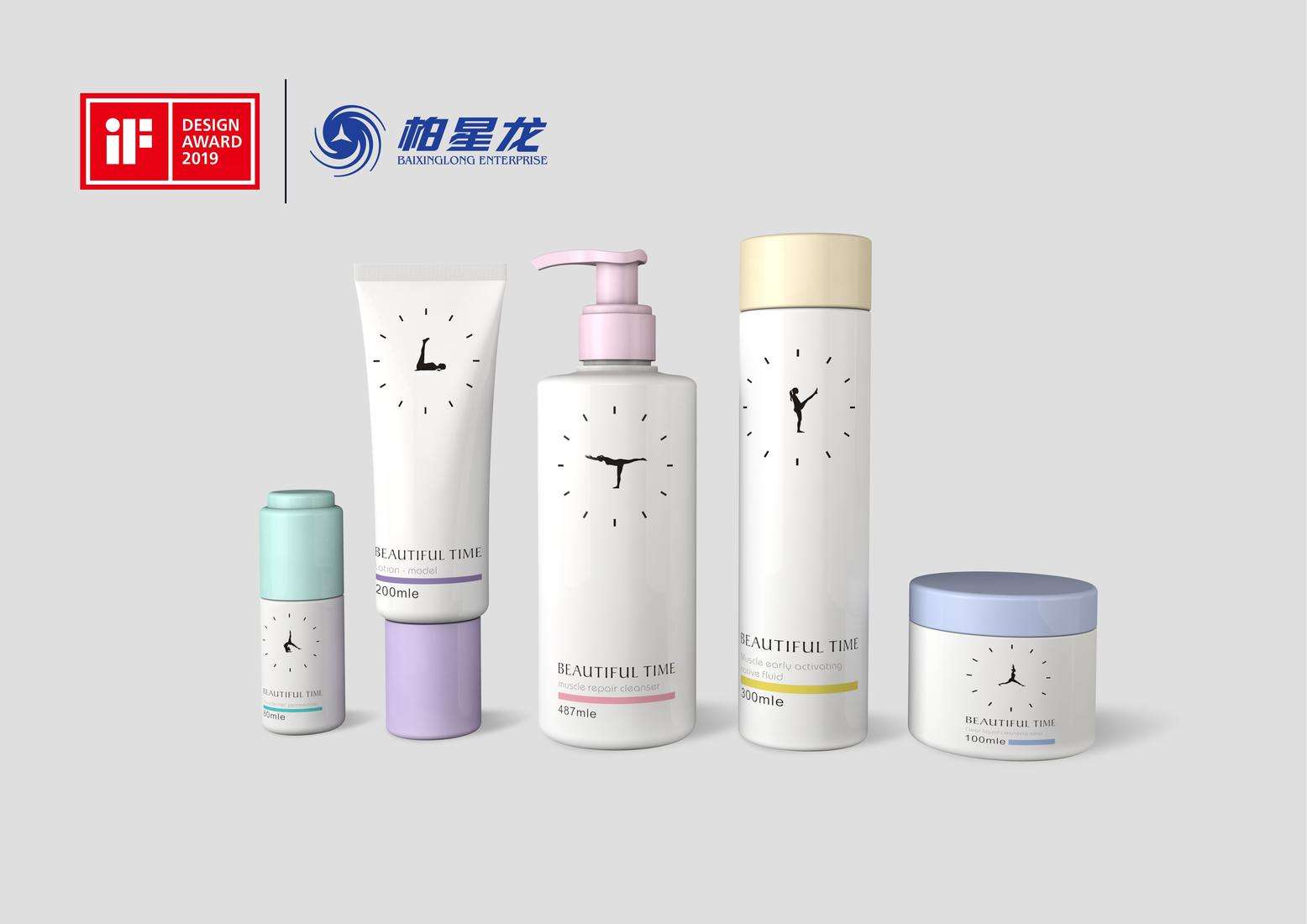 電子商務時代化妝品包裝的新特點 電子商務時代化妝品包裝的新特點