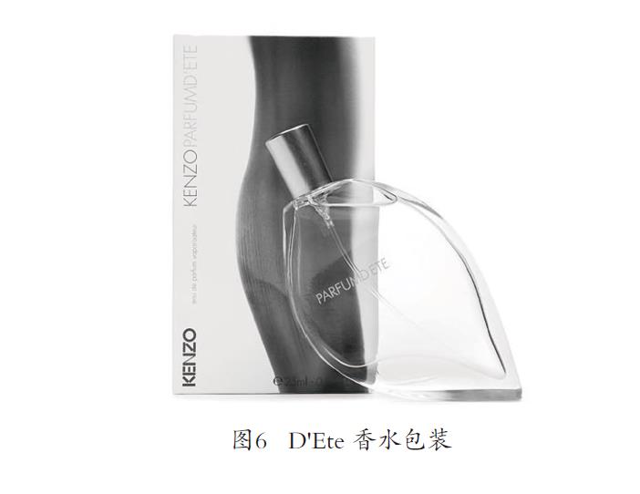 仿生形態的化妝品包裝設計案例賞析 仿生形態的化妝品包裝設計案例賞析