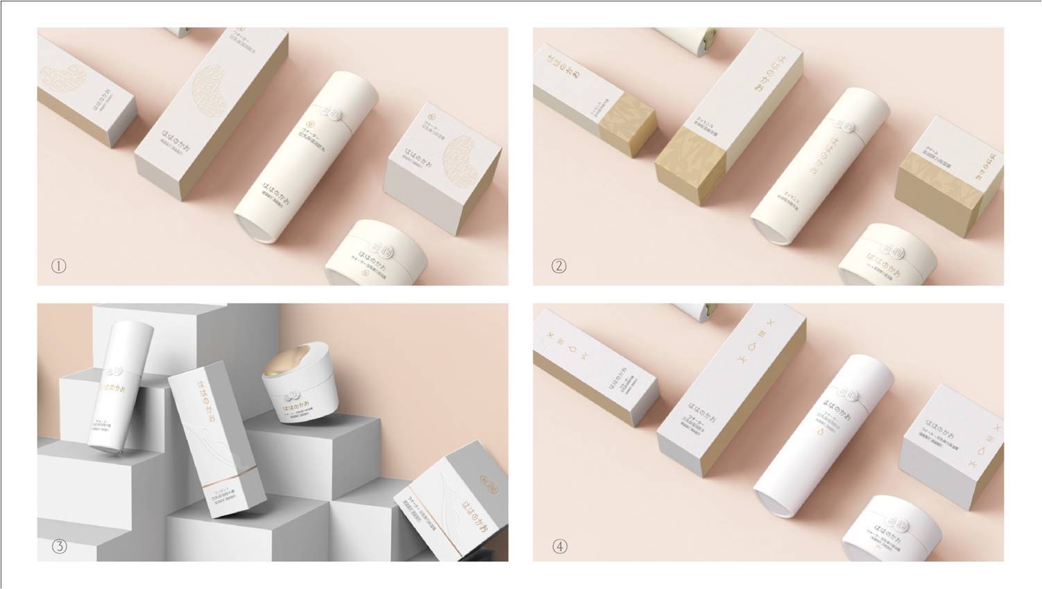 化妝品包裝材料的特殊要求 化妝品包裝材料的特殊要求