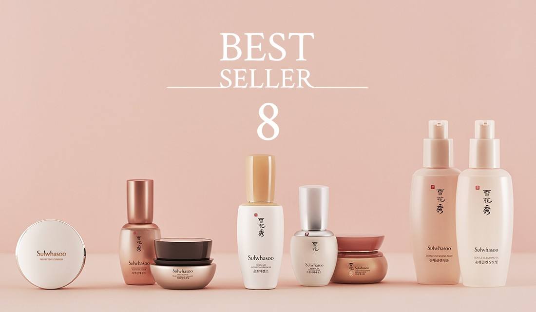 液體化妝品包裝專利技術發展 液體化妝品包裝專利技術發展