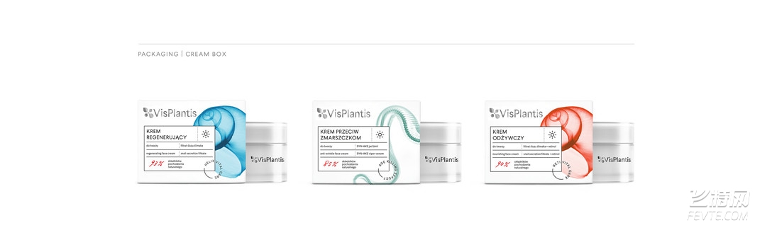 化妝品包裝瓶廠家告訴你,PET瓶注拉吹技術發展趨勢 化妝品包裝瓶廠家告訴你,PET瓶注拉吹技術發展趨勢