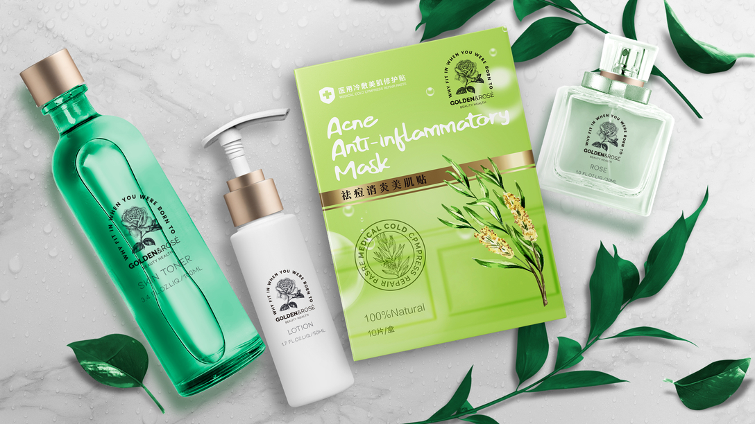 化妝品玻璃包裝容器造型設計的定位研究 化妝品玻璃包裝容器造型設計的定位研究