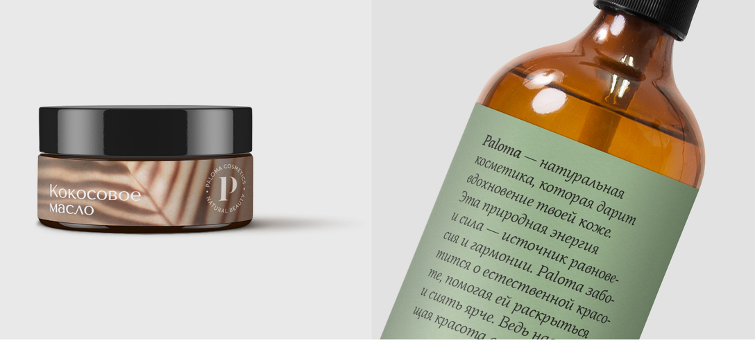 塑料包裝向“功能化、綠色化、減量化”發(fā)展