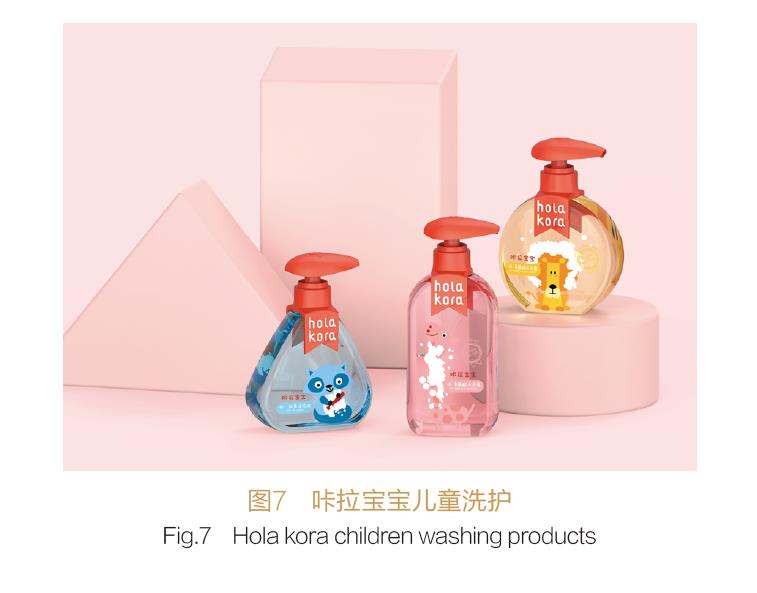 新零售時(shí)代下化妝品包裝發(fā)展趨勢