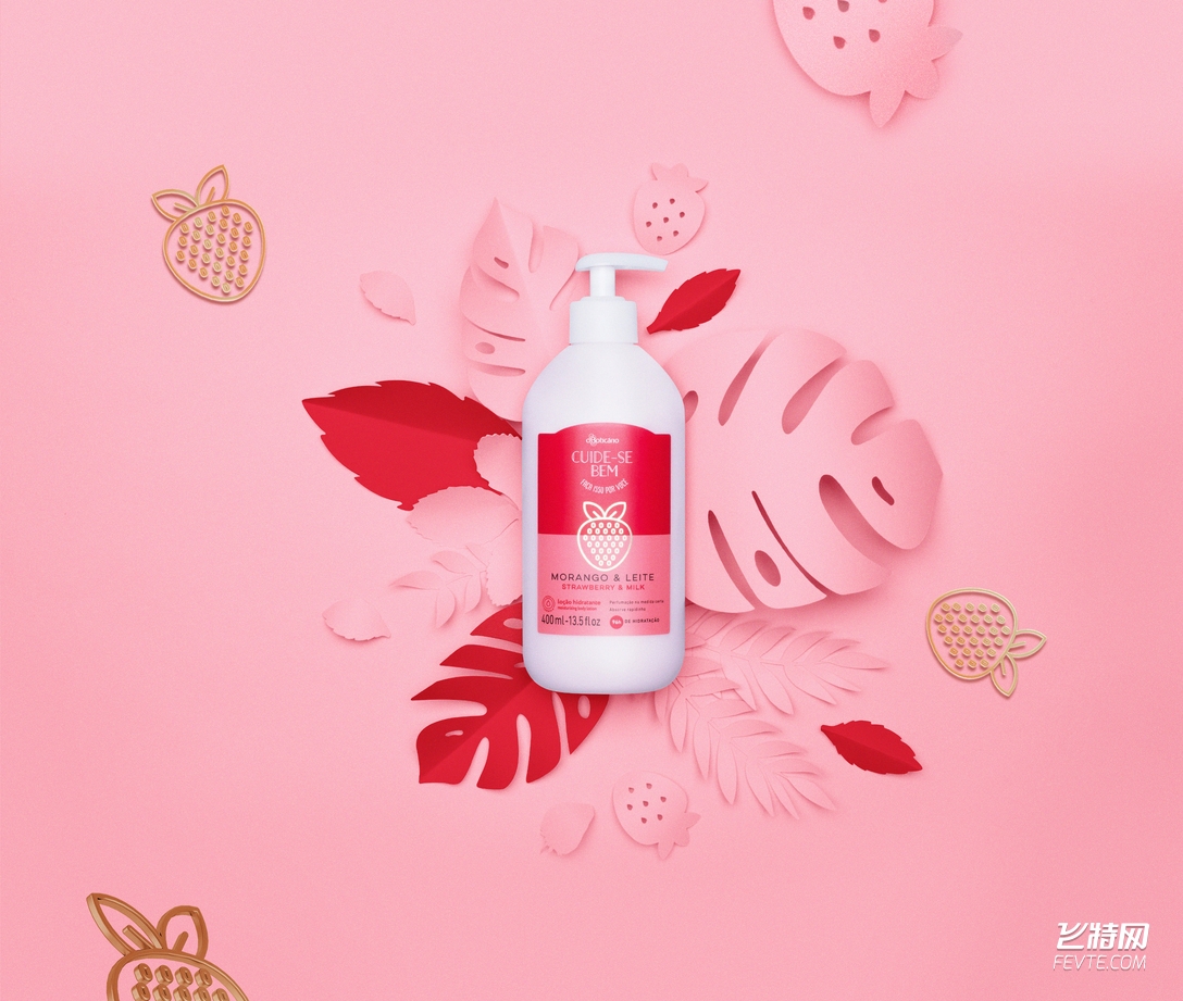 現代包裝設計的文化特征 現代包裝設計的文化特征