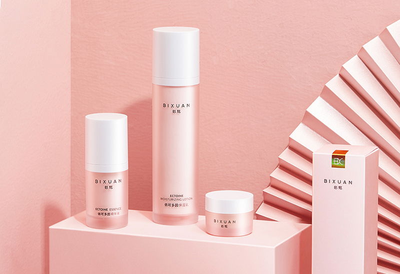 重要!化妝品新原料注冊備案管理政策解答 重要!化妝品新原料注冊備案管理政策解答