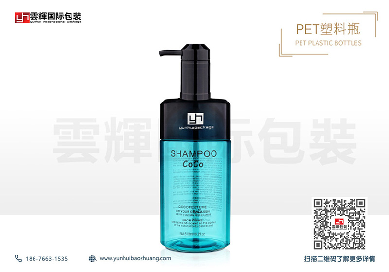 PET包材成美妝/日化等大牌企業首選 PET包材成美妝/日化等大牌企業首選