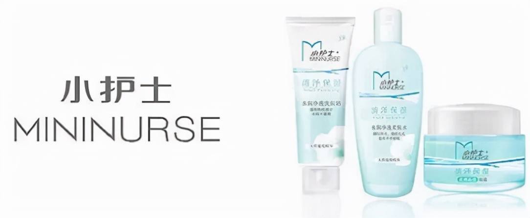 國貨化妝品的“蝶變”之路 國貨化妝品的“蝶變”之路