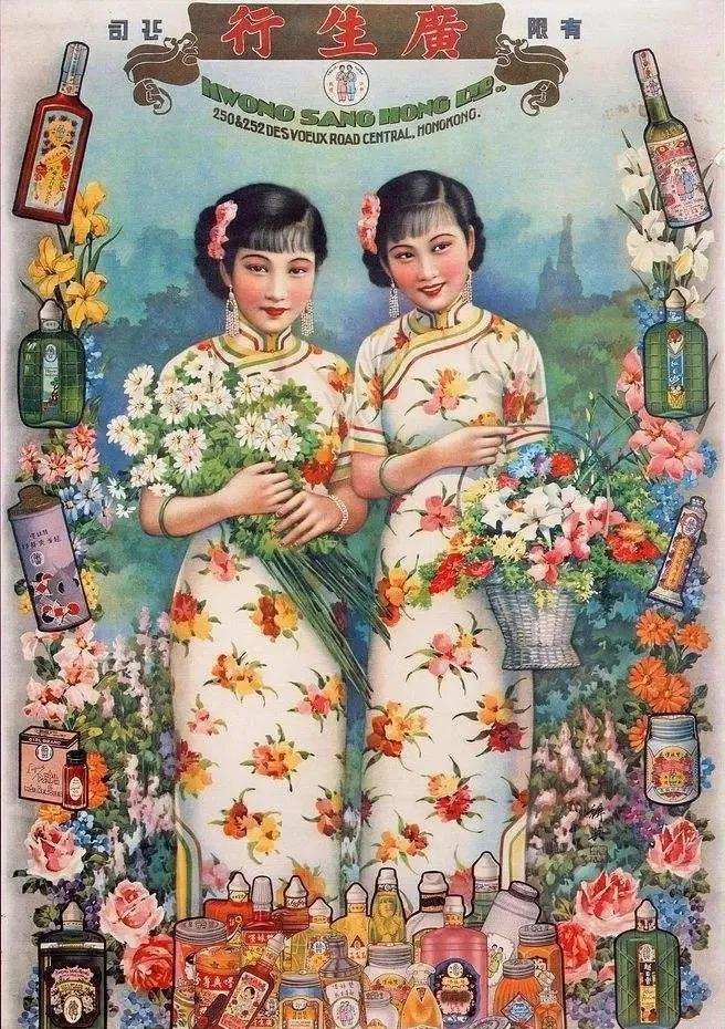 國貨化妝品的“蝶變”之路 國貨化妝品的“蝶變”之路