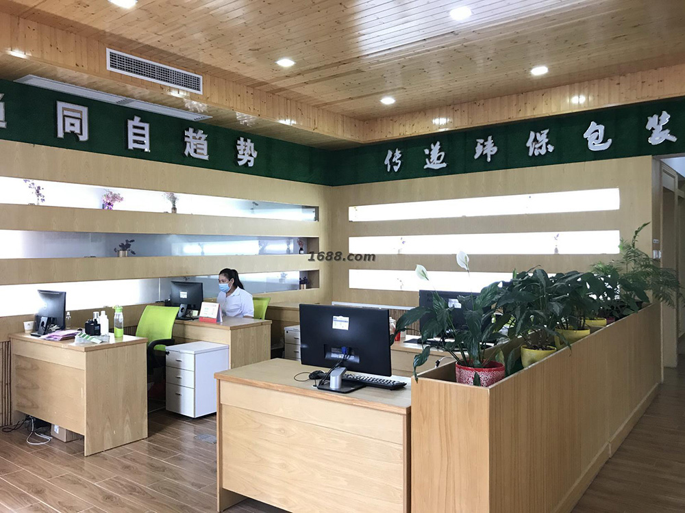 廣州云輝塑料包裝工廠實景