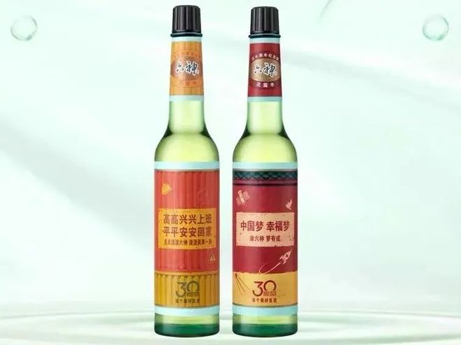 爺青回!六神換包裝了?這設計真“考古”! 爺青回!六神換包裝了?這設計真“考古”!