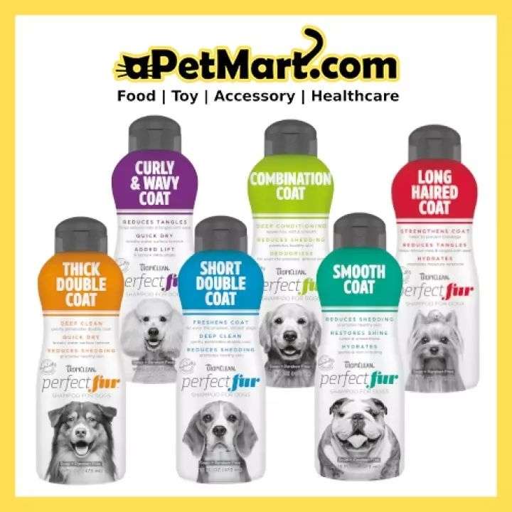 國內外巨頭相繼入局,寵物洗護品成為新的掘金賽道? 國內外巨頭相繼入局,寵物洗護品成為新的掘金賽道?