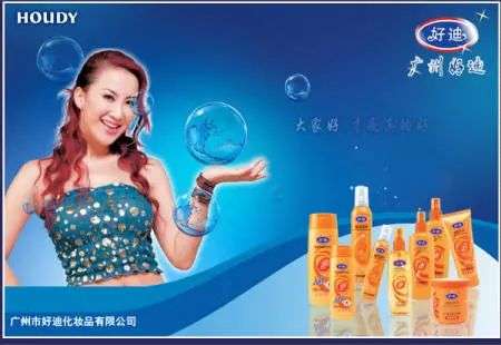 這屆年輕人，還在為買洗發(fā)水頭疼