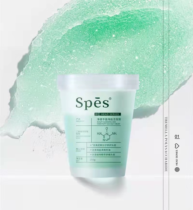 從頭發到頭皮，新銳如何抓住洗護發市場新趨勢