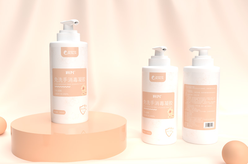 洗手液代加工公司研發的產品好不好?怎么辨別 洗手液代加工公司研發的產品好不好?怎么辨別