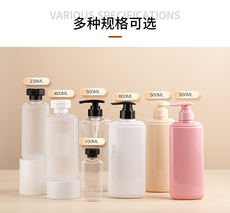現貨PET按壓沐浴露洗發水瓶 400ml塑料瓶身體乳分裝瓶化妝品瓶子