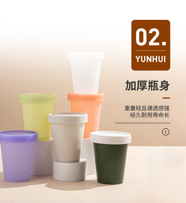 工廠直供280ml廣口發膜瓶 面膜磨砂膏瓶膏霜塑料瓶PP冰淇淋泥膜罐