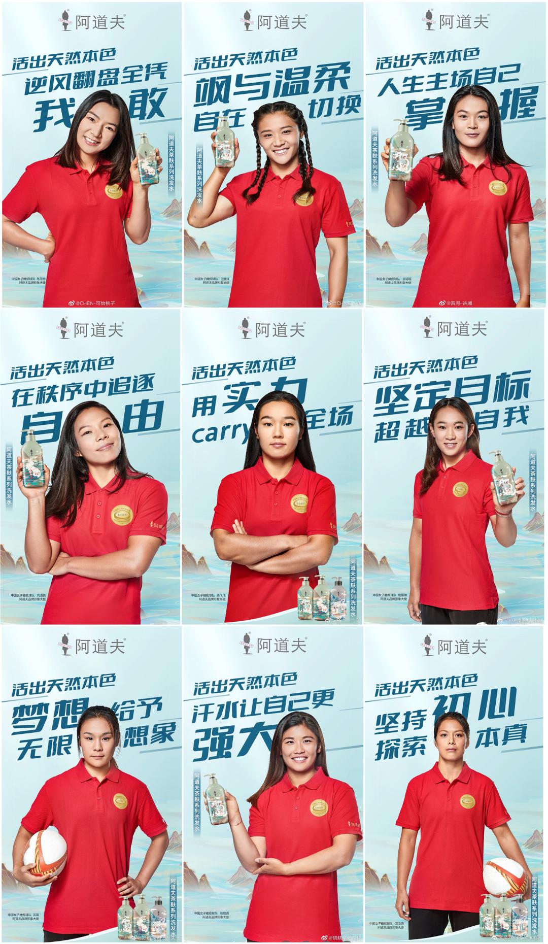 這個618，阿道夫為何讓人心動？