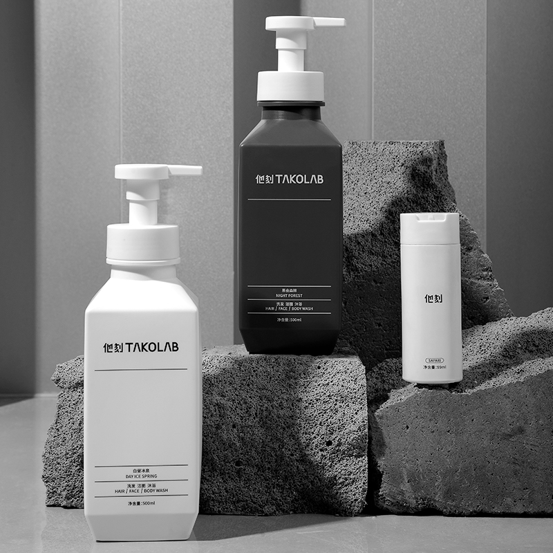 PET塑料瓶定制價格不知道怎么算？快來看看！