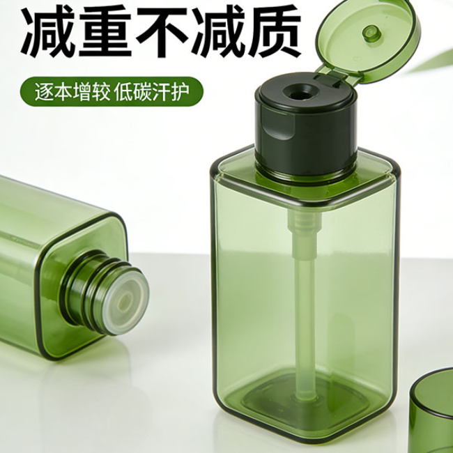 ?輕量化塑料瓶包裝領(lǐng)域“減重不減質(zhì)”的創(chuàng)新之選